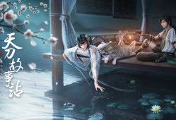 50水管直接怎么接，50的水管怎么接？