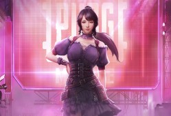 橙色光芒是什么，826橙色光芒